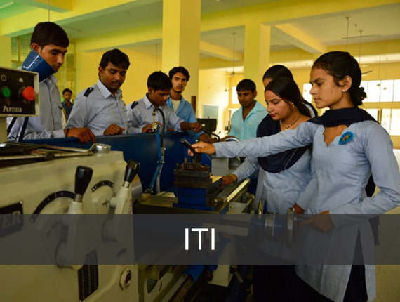 iti courses